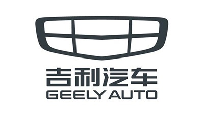 吉利汽車