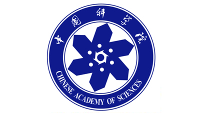 中科院